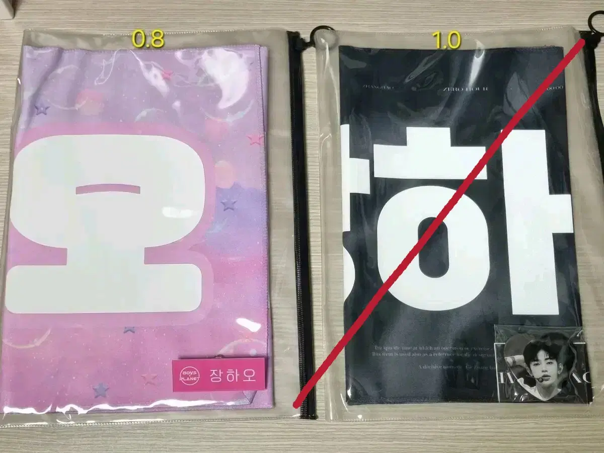 thumbnail-1